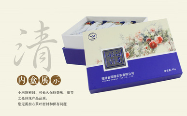 清明过后，在茶香里收获清醒｜武夷馆一物等归人心事