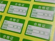 红梅合辉图文设计服务部产品展示 专业设计，高效制作